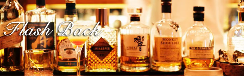 フラッシュバック レストランバー　-Flash Back restaurent bar-